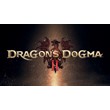 Dragon Dogma 2 (Xbox)+60 игр общий