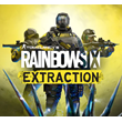 🍀 Rainbow Six Extraction | Радуга 6 🍀 XBOX 🚩TR