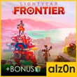 ⚫Lightyear Frontier + 450 games🧿PC