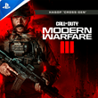 Call of Duty: MW III(3) Cross-Gen  Турция 🔴 PS4 PS5