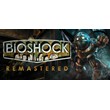 BioShock Remastered (Steam Gift Россия)