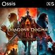 Dragon´s Dogma 2 Deluxe + Game | XBOX⚡️CODE FAST  24/7