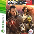 Mass Effect 2 🫡 Xbox One+Series X|S Activation