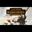 Total War: WARHAMMER - Savage Edition 🔑STEAM КЛЮЧ