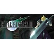 Final Fantasy VII 🔸 STEAM GIFT ⚡ АВТО 🚀