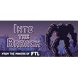 Into The Breach | EPIC GAMES | + ПОДАРОК🎁