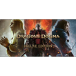 Dragon´s Dogma 2 Deluxe Steam OFFLINE Activation