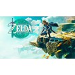 💠The Legend of Zelda Tears of the Kingdom💠🎮 Nintendo