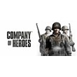 Company of Heroes STEAM GIFT Россия + МИР + ВСЕ СТРАНЫ