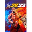 🎮WWE 2K23 Icon Edition 💚XBOX 🚀Fast Delivery