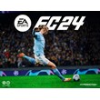 EA SPORTS FC 24 Xbox One & Xbox Series X|S Rent