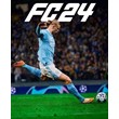 EA SPORTS FC™ 24 (steam) CIS