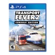 Transport Fever 2: Console  PS4 и PS5   Аренда 5 дней ✅