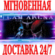 ✅Quake III: Team Arena DLC⭐Steam\RegionFree\Key⭐ +Bonus