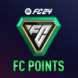 🔥FC 24 Points FIFA 24 |FC FIFA 24 Points PS 4|5 XBOX🔥