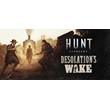 Hunt: Showdown (Новый Steam аккаунт + почта)