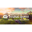 ✅покупка игр в Meta Quest store (Oculus quest 2,3 pro)