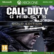 🔑Call of Duty: Ghosts Gold Edition XBOX ONE KEY