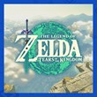 ⭐ FAST 🌍🔥 THE LEGEND OF ZELDA™: TEARS OF THE KINGDOM