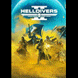 ⭐HELLDIVERS 2 ▐ RENT▐ Steam ⭐