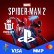 Человек-паук 2 | PS5 TR🕷️