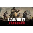 Call of Duty: Vanguard Аренда