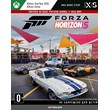 🚀Forza Horizon 5 Acceleration Car Pack (XBOX)