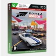 ✅КЛЮЧ Forza Horizon 5 Acceleration Car Pack (XBOX)