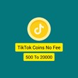 ⚡🔱 Быстрая доставка монет TikTok 🔱⚡