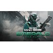 🎁DLC CoD: MW III - Emerald Pro Pack🌍ROW✅AUTO