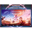 ✔️Horizon Forbidden West Complete