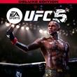 🟢 UFC 5 deluxe edition PS5