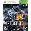 Battlefield 3 XBOX 360 | Покупка на Ваш Аккаунт