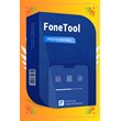 ⏩ AOMEI FoneTool Pro 🔑 Лицензионный код на 1 год 🚀