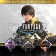 🟢 FINAL FANTASY XIV Online Complete Collectors PS4 PS5