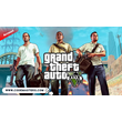 GTA V: Premium Edition Xbox Account - MAIL CHANGE