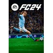 ⚽ EA SPORTS FC 24 | Все издания | Поинты・XBOX・PS・EGS ⚽
