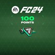 ⚽ EA SPORTS FC 24 | Поинты • PS • Xbox ⚽