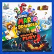 ❤️ ✮ НАВСЕГДА ✮ ❤️ SUPER MARIO 3D WORLD™ + BOWSERS FURY