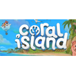 Coral Island⭐No Steam Guard ✔️Offline