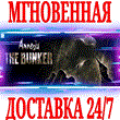 ✅Amnesia: The Bunker ⭐Steam\РФ+Весь Мир\Key⭐ + Бонус