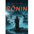 Rise of the Ronin (PS5) общий навсегда