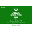 Xbox Game Pass for PC 1 месяц Бразилия