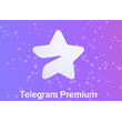 ⭐Telegram Premium 1 месяц БЕЗ ЗАХОДА✅БЫСТРО✅ГАРАНТИЯ