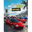The Crew Motorfest | Year 1 Pass ❗DLC❗ - PC (Ubi) ❗RU❗