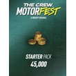 The Crew Motorfest 45,000 Crew Credits - PC (Ubi) ❗RU❗