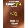 The Crew Motorfest 100,000 Crew Credits - PC (Ubi) ❗RU❗