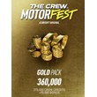 The Crew Motorfest 360,000 Crew Credits - PC (Ubi) ❗RU❗