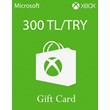 🇹🇷 Xbox Gift Card ✅ 300 TL/TRY/Lira [No commission]🔑