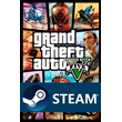 STEAM Grand Theft Auto V (GLOBAL) Licensed (GTA V)